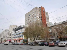 Центр информационных технологий, Луначарского, 81 