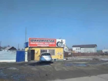 Шиномонтаж Шиномонтажная мастерская в Ангарске
