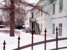 Ишимбайский район Республика Башкортостан Сервис-Плюс в Ишимбае