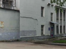 зарядная станция огнетушителей Ольга в Подольске