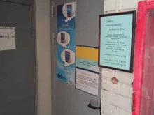 отдел иностранной литературы Oxford в Ижевске