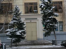 Офис Металлстройкомплект в Волгограде