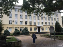 Мастерские по ремонту одежды Мастерская по ремонту одежды в Краснодаре