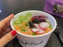 Soul in the bowl, Цветной бульвар, 15 к1 