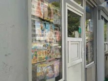 киоск по продаже печатной продукции Роспечать в Курске