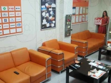 автомагазин Автотеатр в Хабаровске