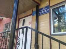 дерматологовенерическое отделение Междуреченская городская больница в Междуреченске