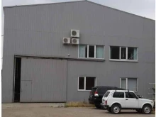 торгово-производственная компания Энамеру Трейд Юг в Краснодаре