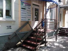 Центр продажи квартир, им. Яблочкова П.Н., 16 