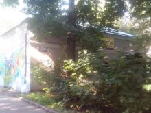 Адвокатский кабинет Сокол М.А., проспект Октября, 41Б 