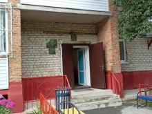 управляющая компания ЖилГрад в Тобольске