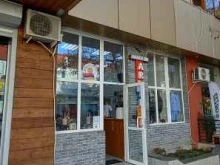 ИП Акобян С.О. Магазин товаров из Армении в Сочи