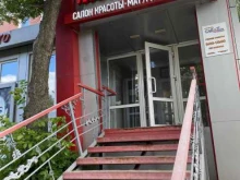 салон Сотовичок в Набережных Челнах