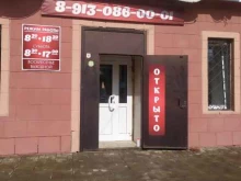 столовая Зачетка в Рубцовске