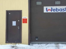 автосервис АвтоШик в Новом Уренгое