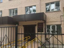 Общежитие Тувинский государственный университет в Кызыле