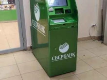 банкомат СберБанк в Твери