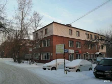 оптово-розничная компания Объединенные Энергетические Технологии в Красноярске