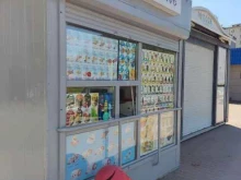 Мороженое Киоск по продаже мороженого в Чехове