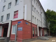 компания Дельта в Нижнем Новгороде