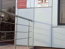 Hair style, улица Ульянова, 69 