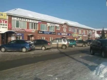 компания по продаже и перевозке нерудных материалов Автобан в Перми