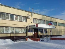 Почта России, Советская, 68 