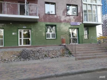 магазин табачных изделий Медуза в Хабаровске