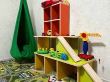 частный детский сад Крокотак в Краснодаре