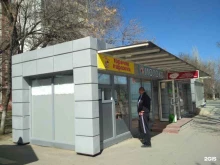 магазин фастфудной продукции Горячие пирожки в Волгограде