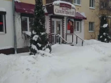 цветочный салон Леди Флёр в Йошкар-Оле