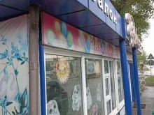 павильон по продаже цветов Каталия в Черногорске