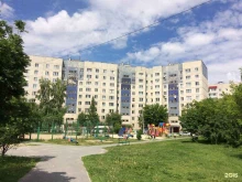 Городские автогрузоперевозки Транспортная компания в Тюмени