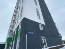 Центр копировальных услуг, бульвар Назара Наджми, 19 