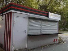 Киоск фастфудной продукции, Мичурина, 8 к6 киоск 