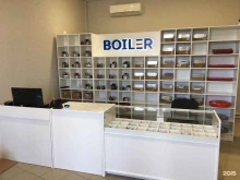 магазин запасных частей для газовых котлов Бойлер в Краснодаре