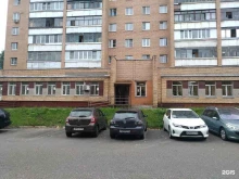 г. Королев Бюро медико-социальной экспертизы по Московской области №23 в Королёве