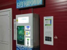 водомат Eco water lab в Лобне