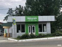 Киоск быстрого питания, Речной переулок, 2Б 