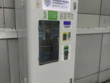 водомат Живая вода в Мытищах