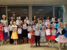 школа танцев Sambatime в Санкт-Петербурге