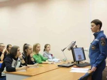 60-й пожарно-спасательный отряд Федеральной противопожарной службы, Евгения Савкова, 55 