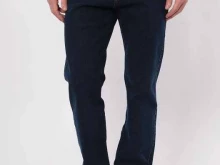 магазин одежды Ultra jeans в Электростали