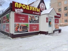 продуктовый магазин Корзинка в Бийске