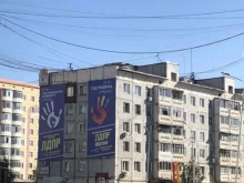 Копировальные услуги Центр составления договоров и копировальных услуг в Якутске