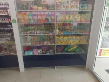 магазин Зоосити в Ангарске