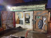 mobile-shina24.ru, Краснознаменная улица, 19 
