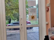 Нотариальные услуги Нотариус Радаева И.В. в Ивантеевке