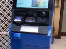 банкомат Промсвязьбанк в Майкопе