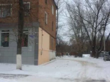магазин товаров для курения Воздух в Донском